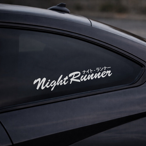Night runner aufkleber - runner,