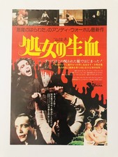 Blut für Dracula 1974 Andy Warhol Udo Kier Film Flyer B5 Poster Japan Chirashi