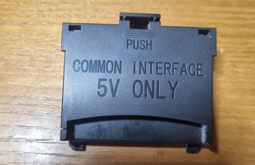 Samsung common interface modul - common,