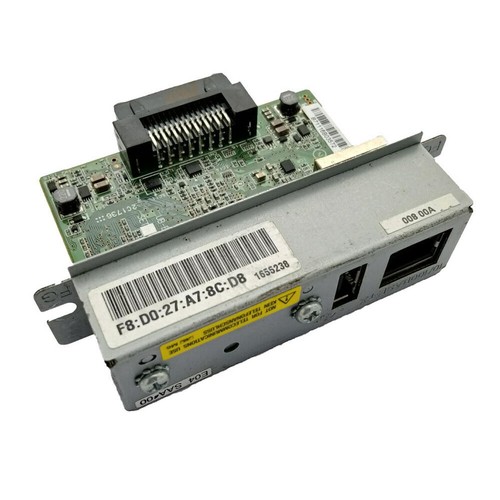 E04 ethernet interface fits - ub-e04,