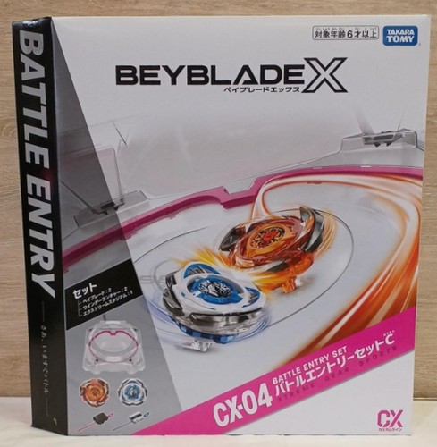 Takara tomy beyblade 04 - x, cx-04