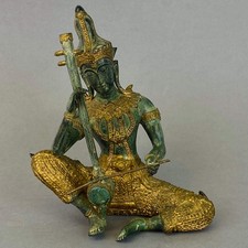 Vintage Bronze & Gold vergoldet Metall Figur Thai Thailand Prinz Pra Apai Manee Mu
