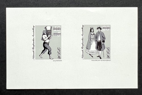 Ddr briefmarken 2882 2883 - 2883, 1984