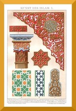 Kunst des Islam +historische