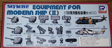 1:700 Equipment For Modern