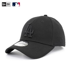 New Era 39Thirty Stretch Fit