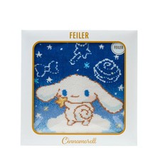 Sanrio cinnamoroll - 【sanrio】,
