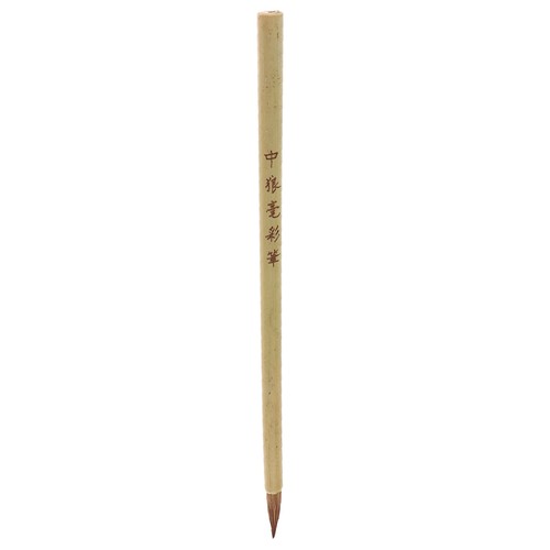 Chinesische kalligraphie - chinesische,