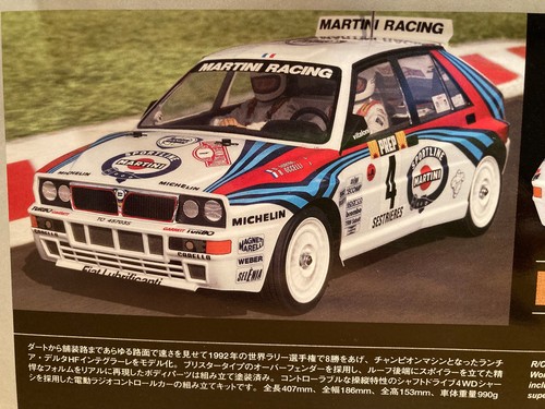 Tamiya lancia delta - tamiya ,