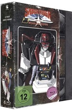 Saber Rider and the Star Sheriffs - Gesamtausgabe - [Blu-ray]