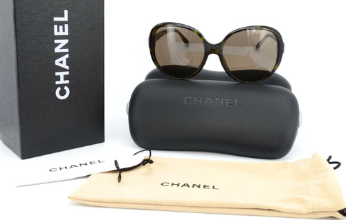 Chanel sonnenbrille 5196 - chanel,