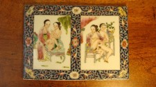 Asiatika alte relief erotik - alte,