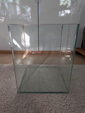 Dennerle Nano Cube 20 Liter