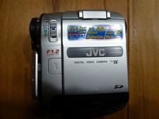 🛑JVC GR-DX77E Digital Video