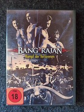 Bang rajan kampf der - bang,