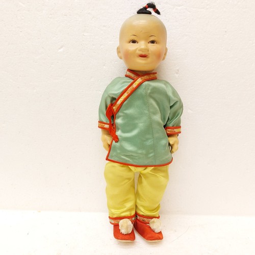 99270 vintage asiatische - x-99270 vintage,