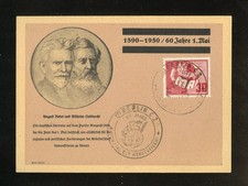 DDR Nr.250 FDC-SONDERKARTE