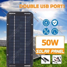 50W 12V Solarpanel Kit