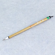 Kofude Shyakyoufude, kleiner