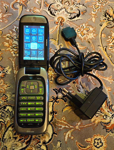 Vintage japan handy - vintage, hitachi