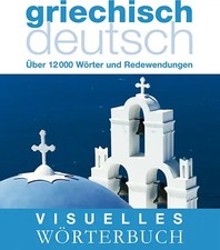 Visuelles Wörterbuch