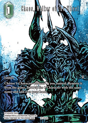 052h chaos walker - 27-052h, chaos,
