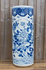 Chinesische Vase