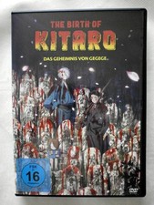 The Birth of Kitaro: das
