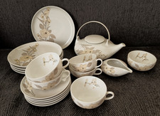 Arzberg Teaworld Tunis GRANADA Teeservice 5 Personen 18-teilig