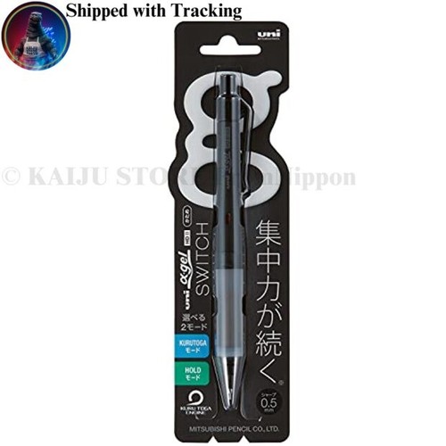 Mitsubishi pencil alpha gel - pencil,