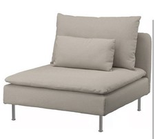 IKEA SODERHAMN Bezug für 1-Sitzer, Fridtuna hellbeige,505.190.09
