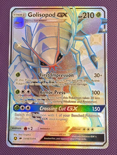 Golisopod sv48 sv94 hidden - golisopod,