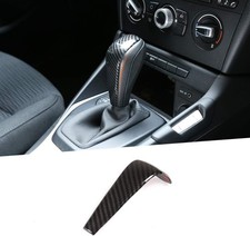 Carbon Fiber Shift Knob Cover