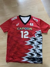 Japan Volleyball Trikot