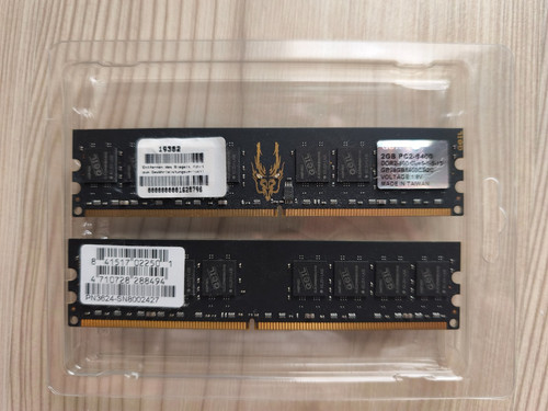 Geil ddr2 ram kit - 4gb, –
