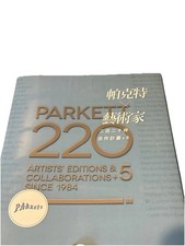 PARKETT - 220 Artists'