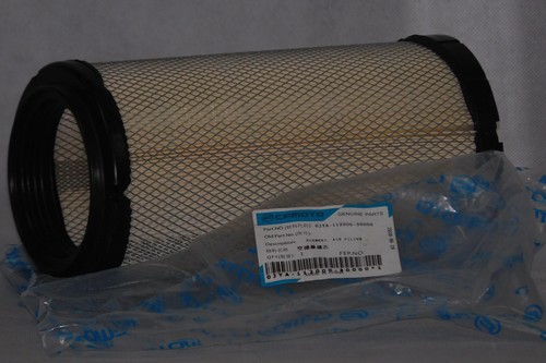 Luftfilter moto zforce 1000 - luftfilter, cf