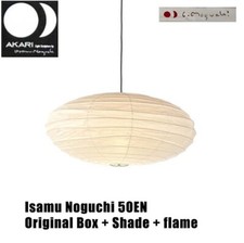 Isamu Noguchi Akari 50EN Pendelleuchte Washi Lampenschirm mit Rahmen 100 % AU...