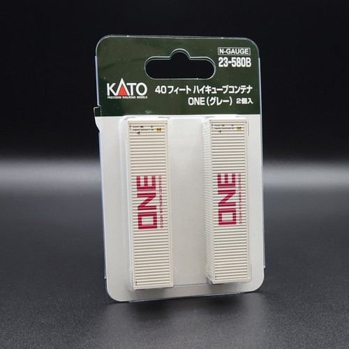 Kato 580 one container - 23-580-b,