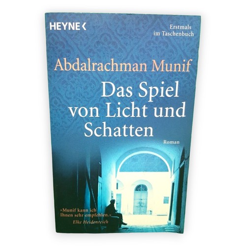 Das spiel von - das,