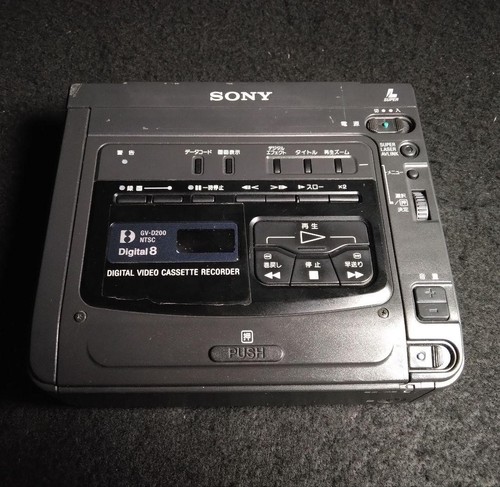 Sony d200 video - video, 8mm