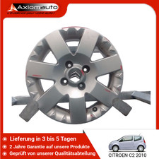 🇩🇪 ALUMINIUMFELGE ➤