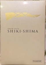 Kato 10-1447 Typ E001