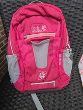 Jack Wolfskin Kinderrucksack