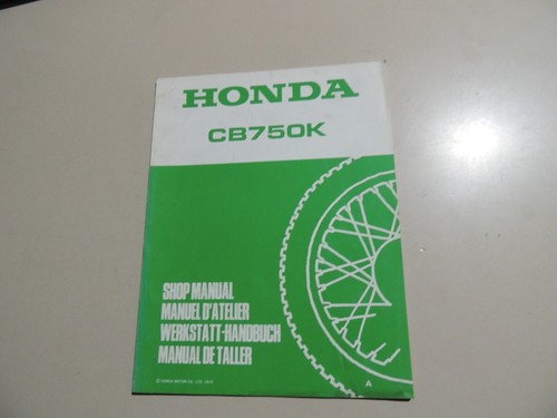 Werkstatthandbuch erg honda - werkstatthandbuch,
