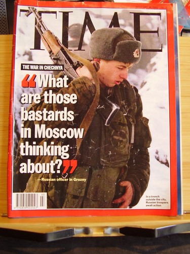 Time magazine january 1995 - magazine,