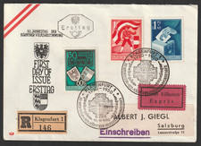 ÖSTERREICH MiNr. 952/54
