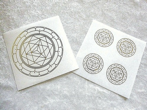 Aufkleber merkaba mer ba - aufkleber,