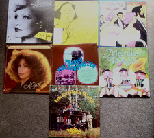 7x Amiga LP Sammlung -