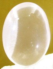 GIRASOL   SEIFENSTEIN